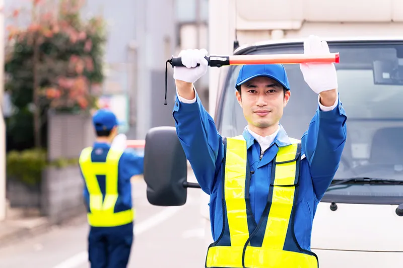 共に地域の安全を司る仲間たちをご紹介